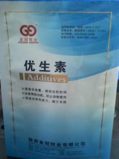 优生素 提升动物采食量与免疫力的高效兽药解决方案