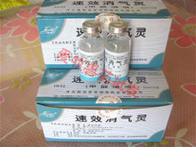 兽药网购新策略 如何在‘一淘网’鼓气返利中安全选购