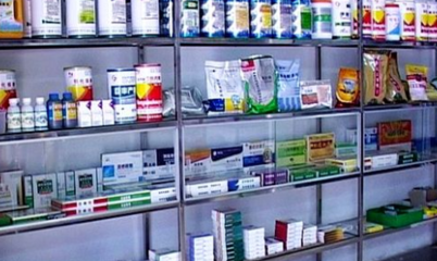 开设兽药店的基本条件与具体步骤