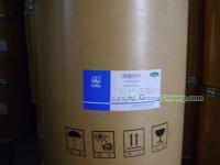 兽药原粉阿莫西林 畜用药领域的现货供应选择