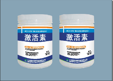 全面解析激活素 兽药、饲料与全产品线应用