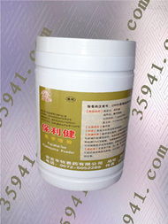 保利健兽药与饲料 一站式畜牧养殖解决方案