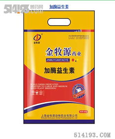 新特兽药产品 引领现代畜牧业健康发展的新动力